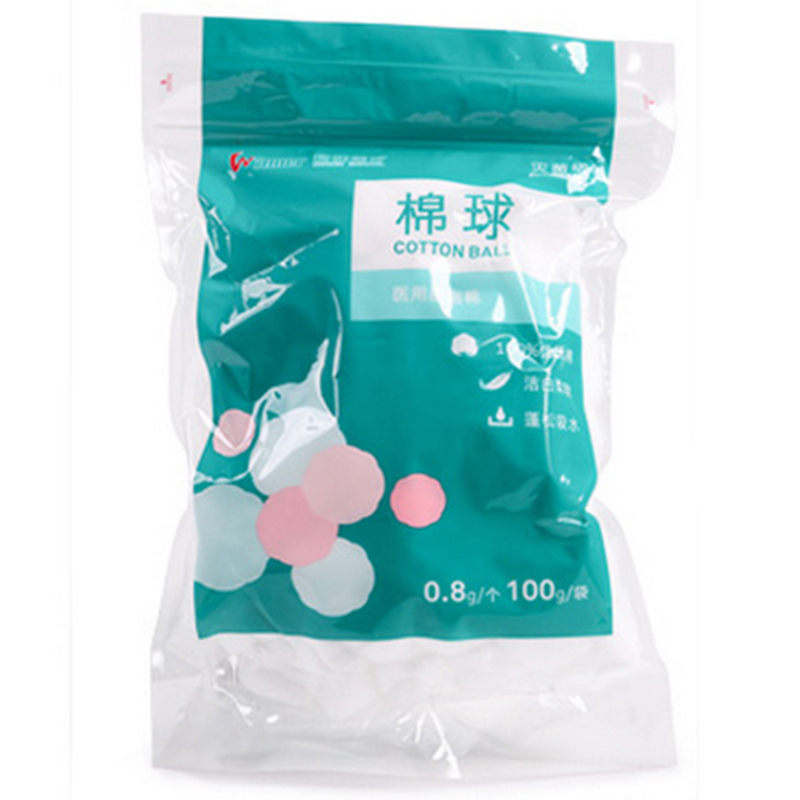 稳健医用脱脂棉球 灭菌消毒棉球0.8g/个100g/袋 棉花 两包包邮