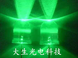 F10 round head green light white hair emerald green transparent spotlight large chip highlight LED light