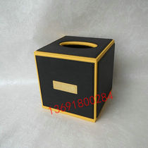 厂家定制 酒店客房皮具正方形纸巾盒 双格遥控器座方形纸巾盒拼色