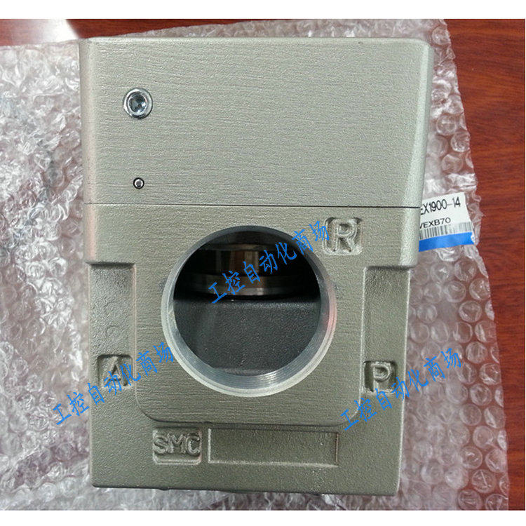 Spot VEX1700-10F-12F VEX1900-14F-20F original SMC air control valve