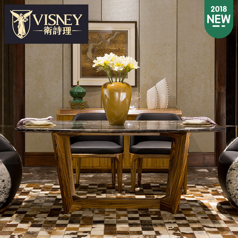 Visney�����ڽ�ľ����������ʯ��������20231CN