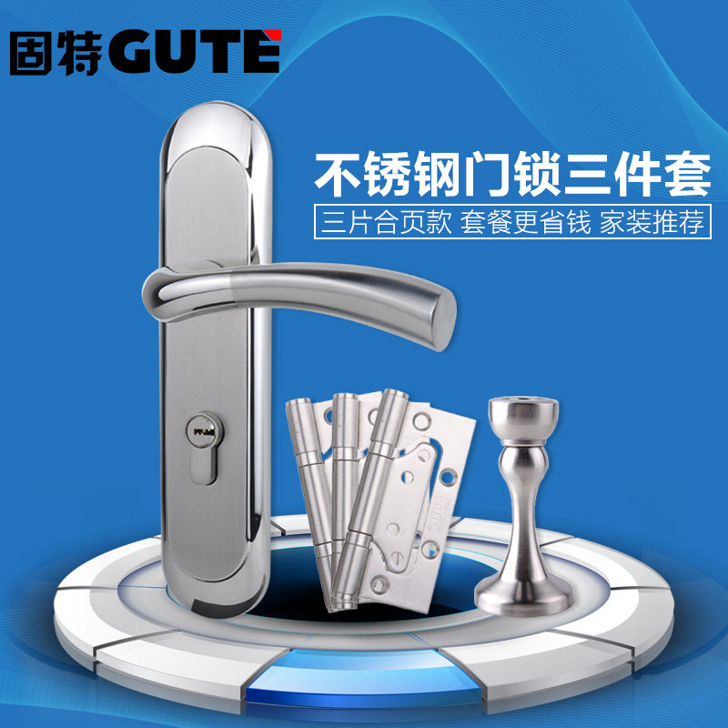 ����������������������5808+4430+��ĸ+206