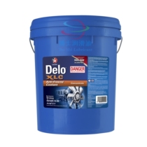 Gardsdele anti-rust anti-rust liquid Delo ELC Antifeeze Coolant 18L