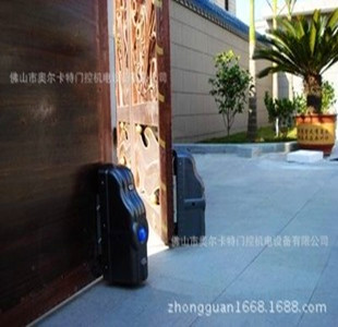 Falter wheeled door opener villa intelligent remote control flat door opener F980MS intelligent belt deceleration