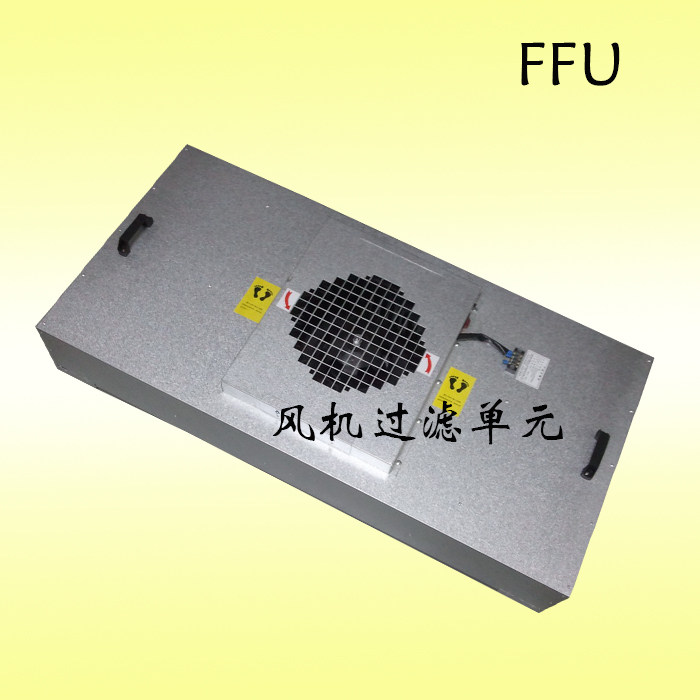 Ffu Ventilator Air Purifier Ventilator Filter Unit High Efficiency Filter Factory Price Promotion