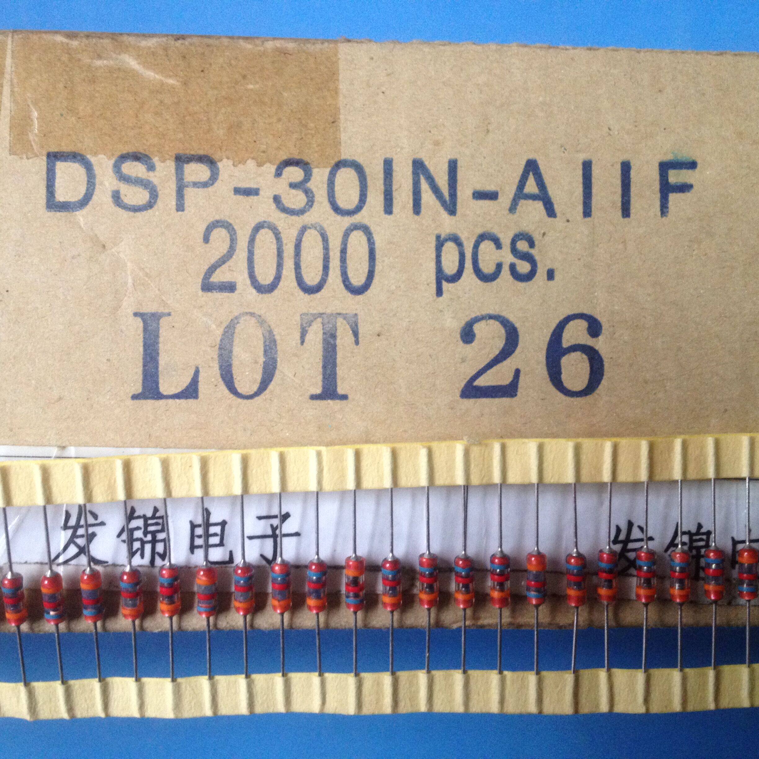 New original DSP-301N-A11F glass discharge tube 300V color ring: orange red blue