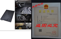 US Seller DIY Carbon Fiber Vinyl Wrap Sticker for Car Auto