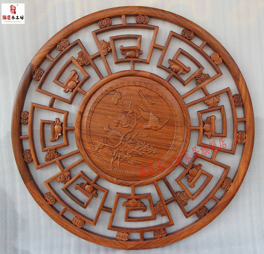 East Yang Wood Carvings Upscale Red Wood Flower Lattice Disc Pendant Reliefs With Raised Eyebrows's Living Room pendant 80cm wall-mounted