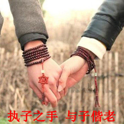 汽车饰品 天然红檀木佛珠 开光招财辟邪 转运红檀香木档位佛珠