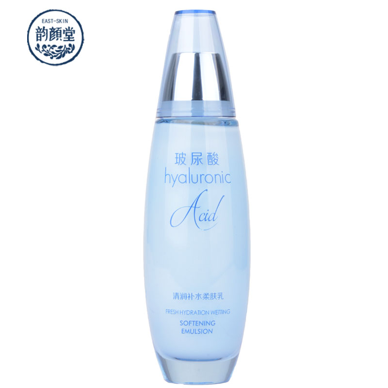 韵颜堂玻尿酸清润补水柔肤乳液120ml 美白滋养乳液面霜护肤品包邮