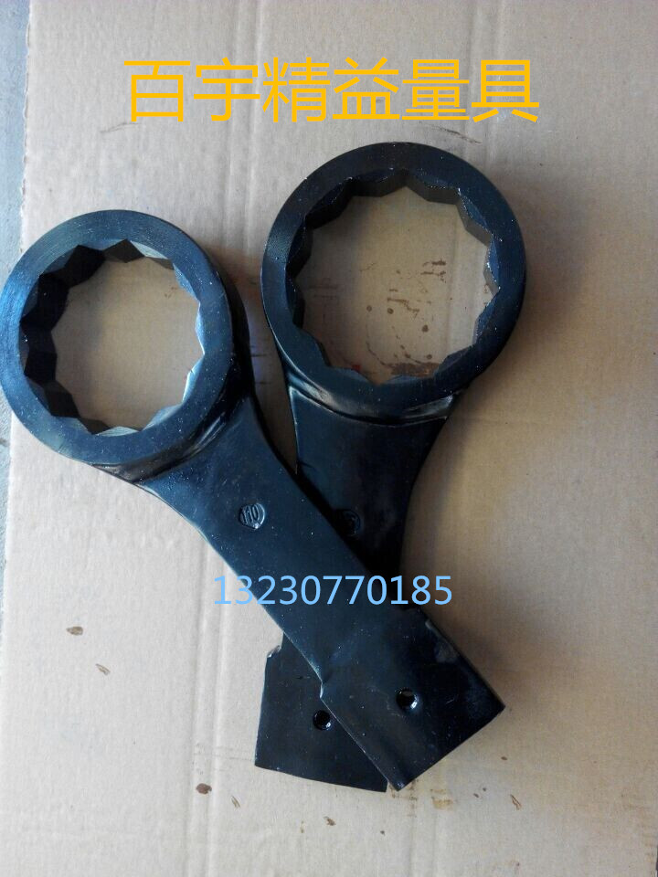 Tap Torx Wrench Tap Heavy Torx (Hex) Wrench