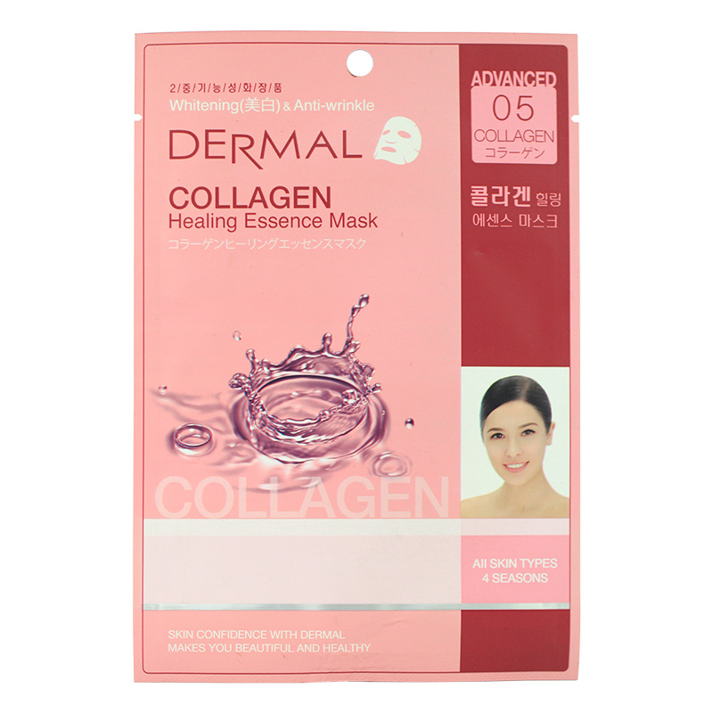 Dermal/达梦05水解胶原蛋白柔肤面膜 28g一入 精华 滋润保湿