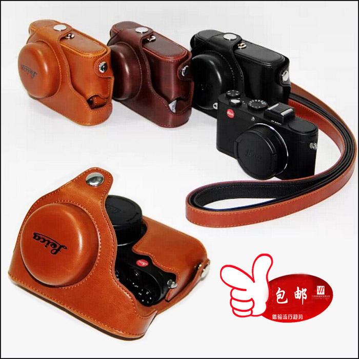 Suitable for Leica camera leather case V-LUX 114 D-LUX6 D-lux Typ109 Leica D5 D6 camera bag