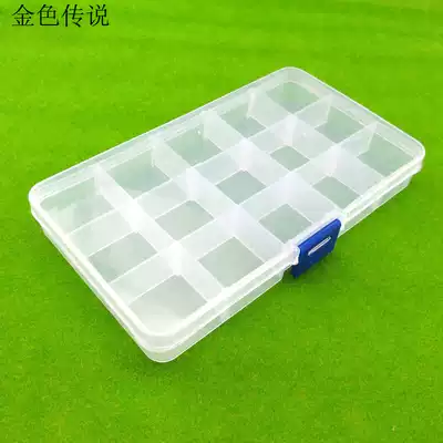 Parts box storage box storage box jewelry box plastic box model toolbox multi-Specification