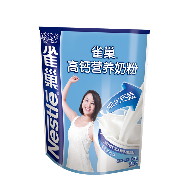 【天猫超市】Nestle/雀巢 高钙营养奶粉400g 平衡营养 活力生活