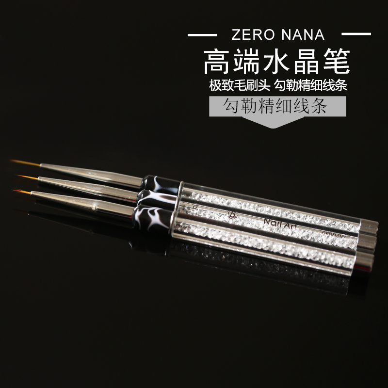 zero nana高端水晶美甲笔拉线笔指甲油胶点花尖头彩绘勾画线笔