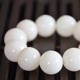 Tìm kiếm vần chọn ngọc trắng vòng tay bồ đề mật độ cao hạt trắng vòng tay nam và nữ hạt bồ đề hạt vòng tay - Vòng đeo tay Clasp vòng cặp Vòng đeo tay Clasp