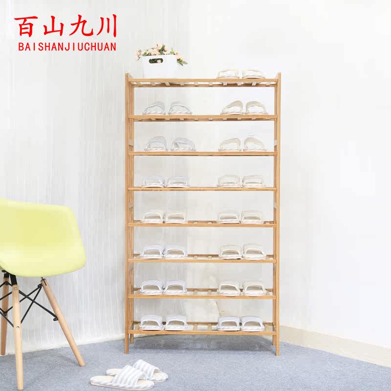 ��ɽ�Ŵ����Ь�ܷ���Ь��XJ