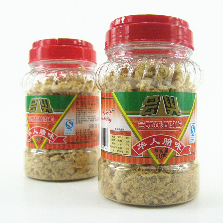 4 cans of Chaozhou specialty old Huixing pork floss Huixing family carnival pork floss 80g golden shredded pork floss