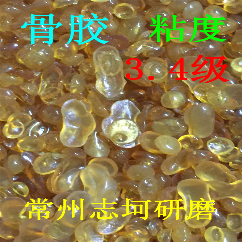 Industrial Special Grade High Viscosity Bull Bone Gum Wood Work Jointed Board Grain Water Gel Polished Cotton Wheel Adhesive Leather Glue Painting Beating Bottom