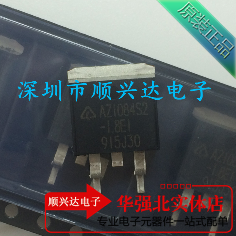 AZ1084S2-ADJE1 AZ1084S2-ADJ BCD TO-263 Regulators New original spot