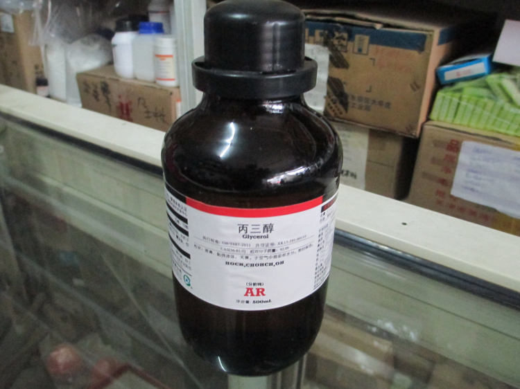 Chemical reagent glycerine 500ml analysis of pure glycerine skincare moisturizing moisturizing emollient medical assayer Special-Taobao