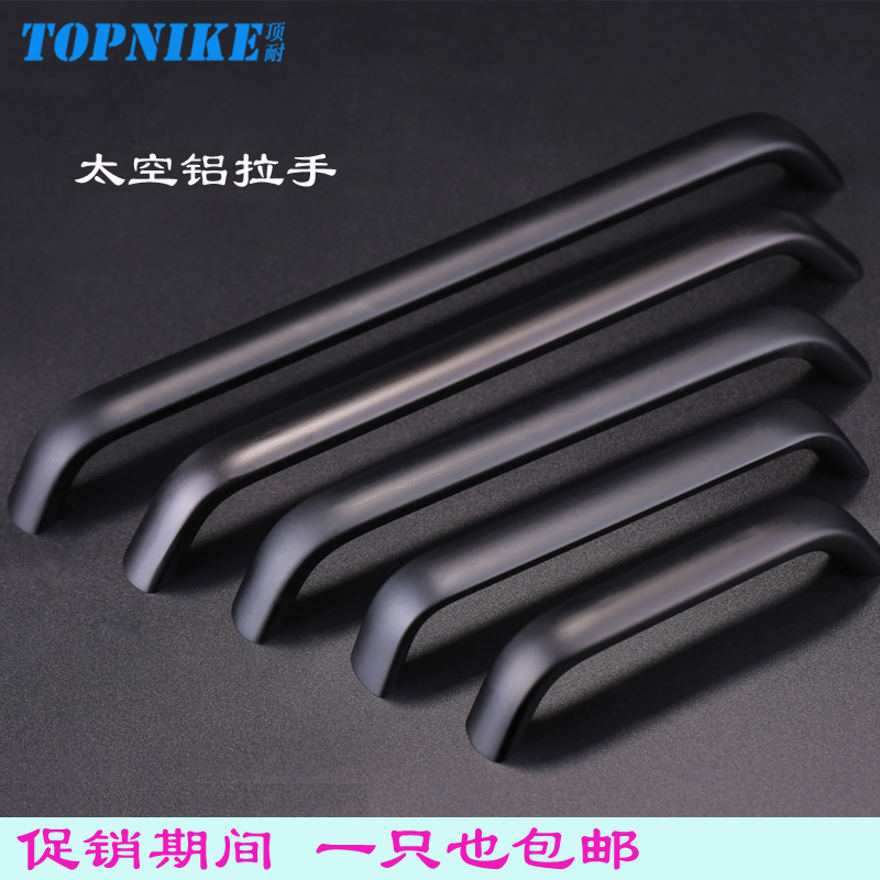 ������ʽ����TNH8820B