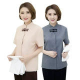 Комбинезон, комнатная летняя одежда для работы, короткий рукав