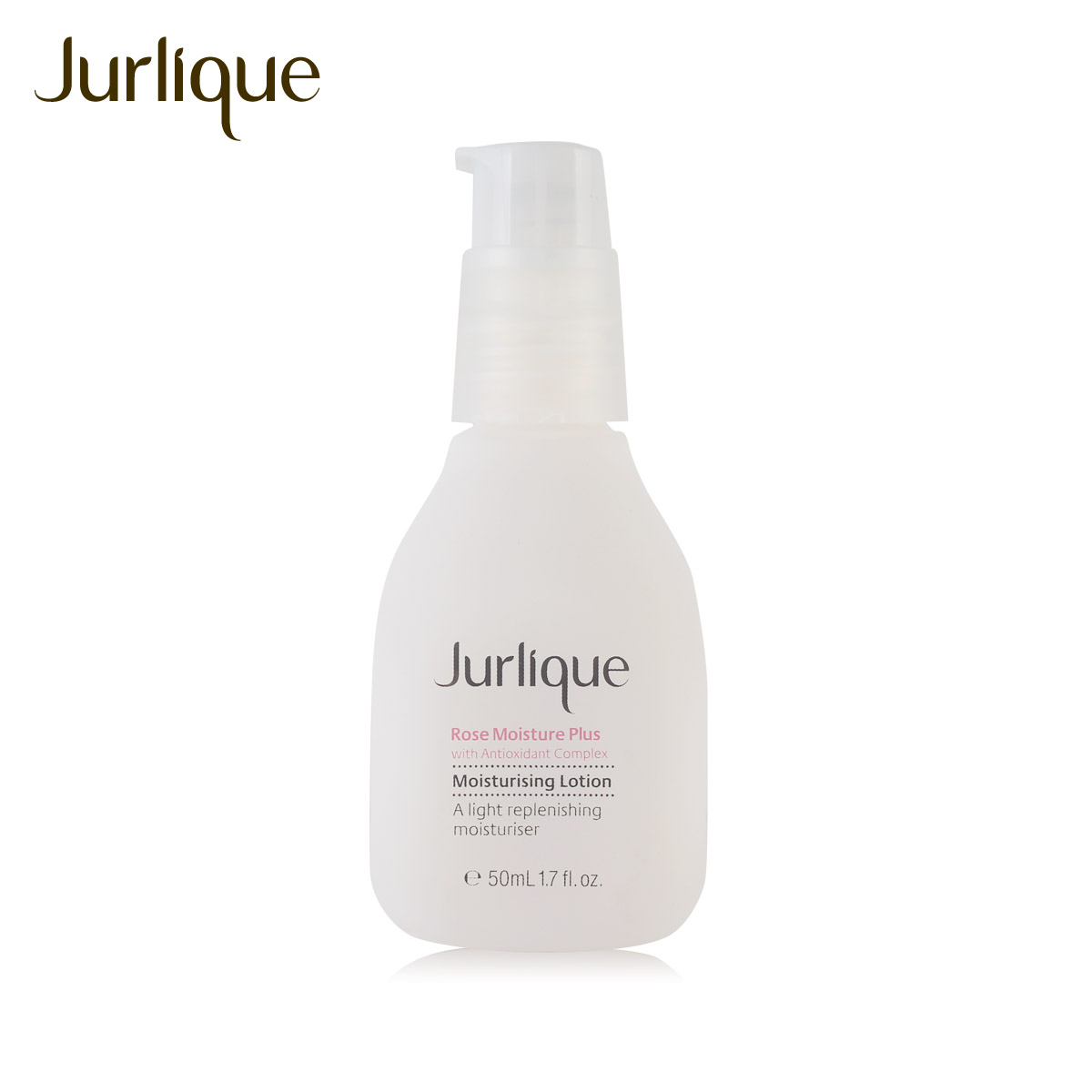 Jurlique茱莉蔻玫瑰衡肤保湿乳液50ml 保湿滋润补水