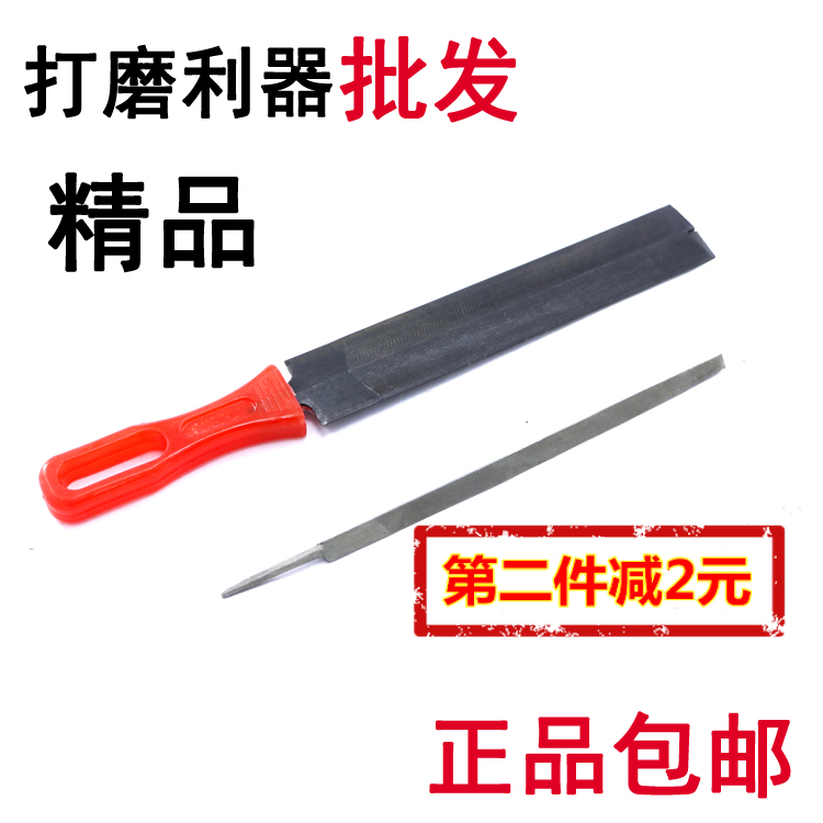 Filing knife woodworking filing knife rhombus filing triangular filing fine tooth 150mm sharp wood filing super value