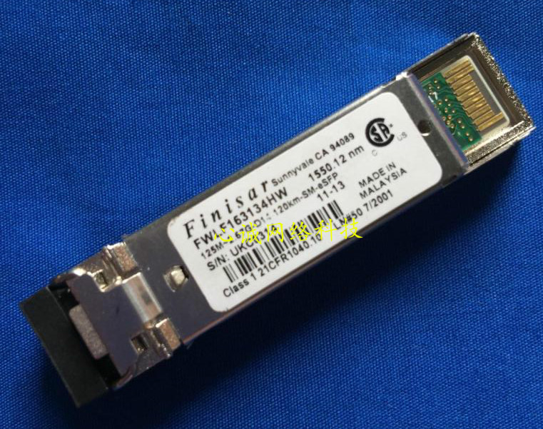 FWLF163134HW 1550 12NM DWDM 125M-2 67G-D14-120KM-SM-ESFP