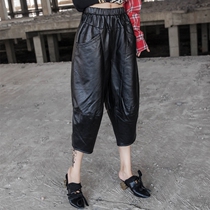2021 autumn and winter new leather leather pants womens elastic waist thin three-point pants fashion Korean version of sheepskin harem pants tide