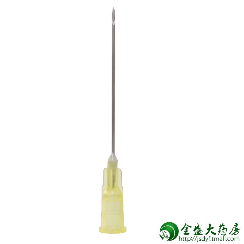 洪达一次性使用无菌注射9#针头 医用单独针头 JS