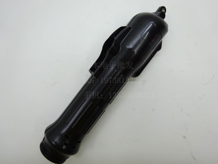 2500 3500L 4500LS electric screw driver housing electric screw driver housing