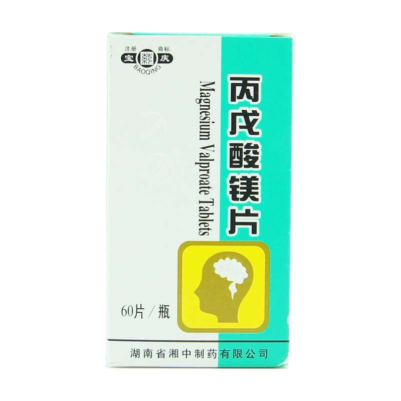 宝庆 丙戊酸镁片 0.2g*60片*1瓶/盒