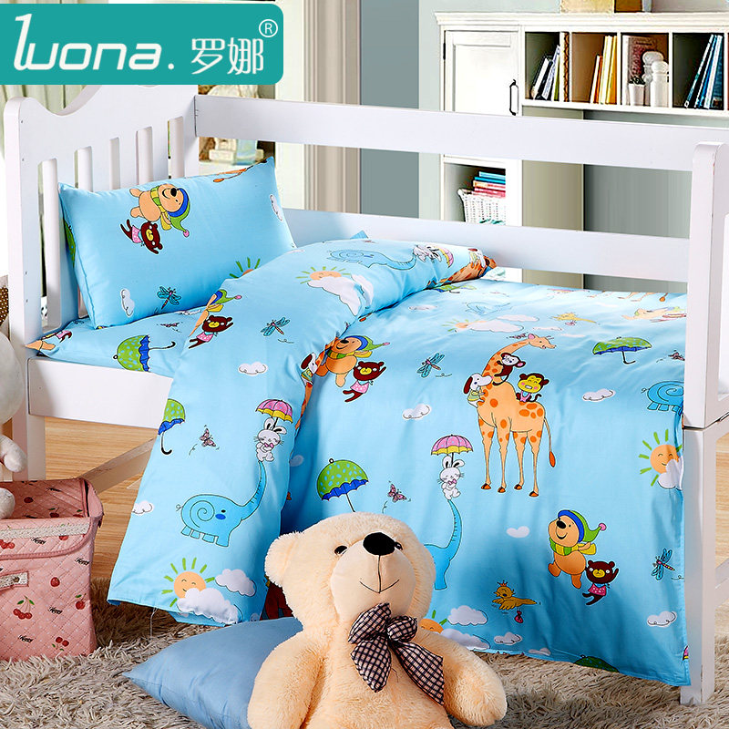 �����׶�԰����������LN63202