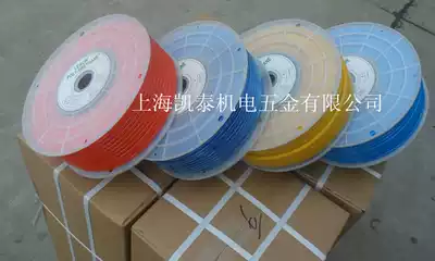 Taiwan leaor imported PU tracheal PU4X2 5 6X4 8X5 10X6 5 12X8 14X10 16X12