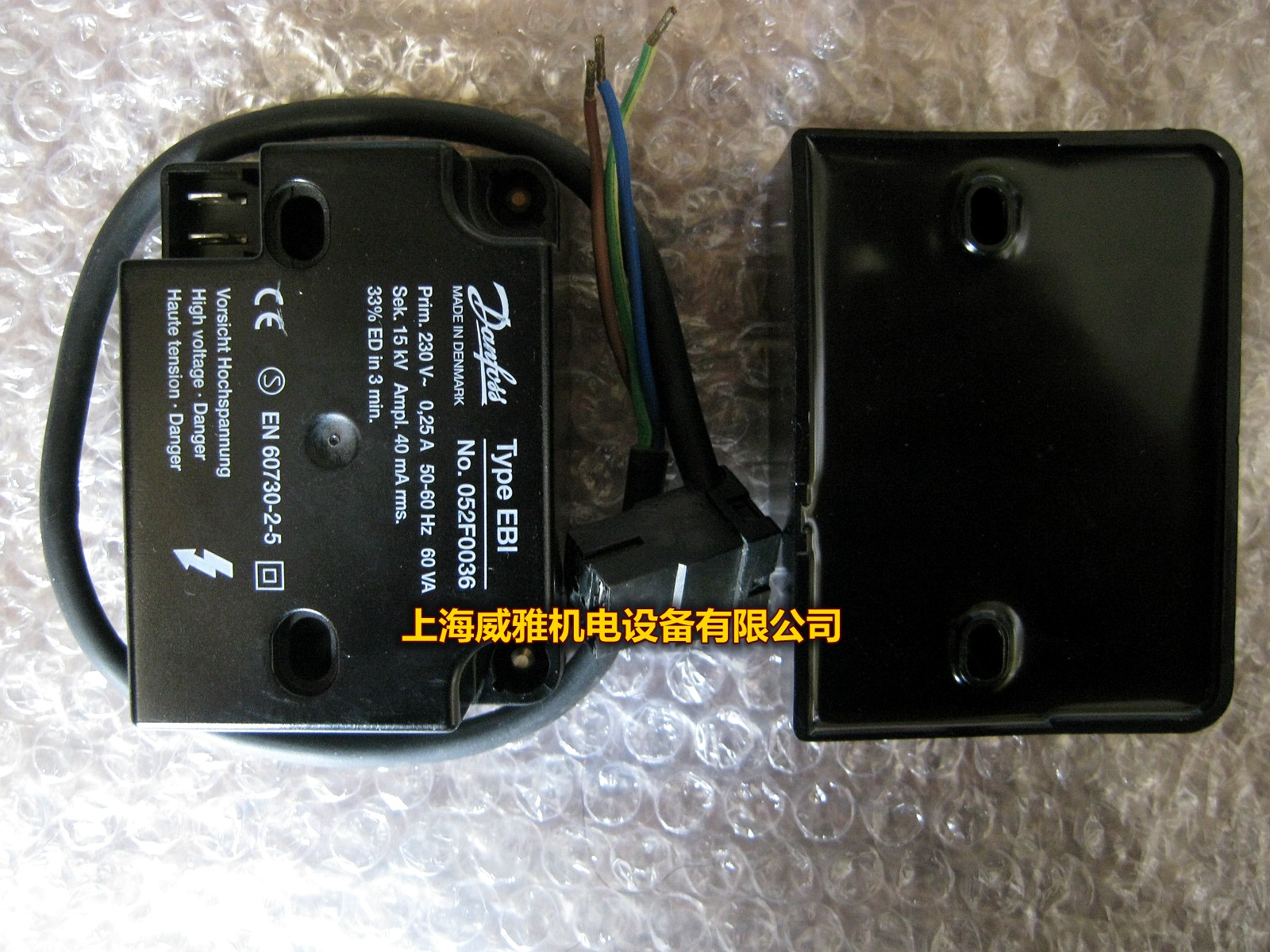 Type EBI No 052F0036 Danfoss Danfoss) high voltage package) ignition transformer) original