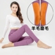 Quần nữ Qiuku Kneepad Quần ấm Quần cotton Quần len Quần cotton Quần đơn Quần cao Eo Quần Phụ Nữ Mặc quần giữ nhiệt trẻ em Quần nóng lên