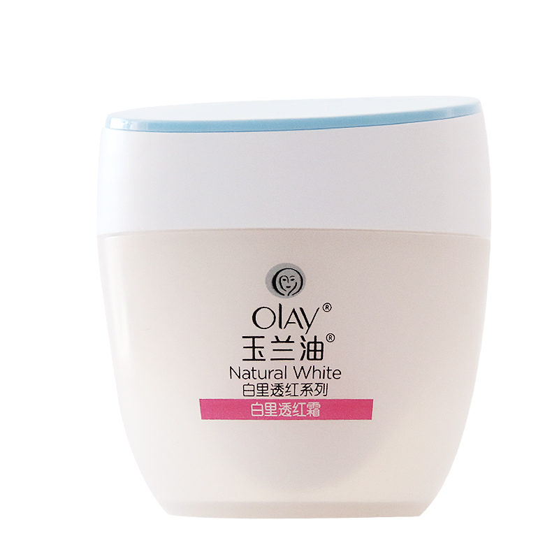 Olay/玉兰油白里透红美白霜补水保湿滋润面霜护肤品 提亮肤色正品