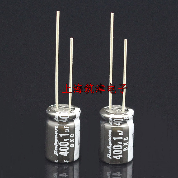 Rubycon electrolytic capacitor 400V1UF 8x12 1uf400v 1uf400v gem BXC high frequency low resistance 105 degrees
