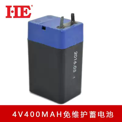 HE brand 4V400MAH battery battery 4V0 4AH flashlight electric mosquito plat emergency lighting lamp battery 4V0 4A