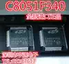 Patch C8051F340-GQR C8051F340 TQFP-48 8-bit microcontroller chip can shoot directly