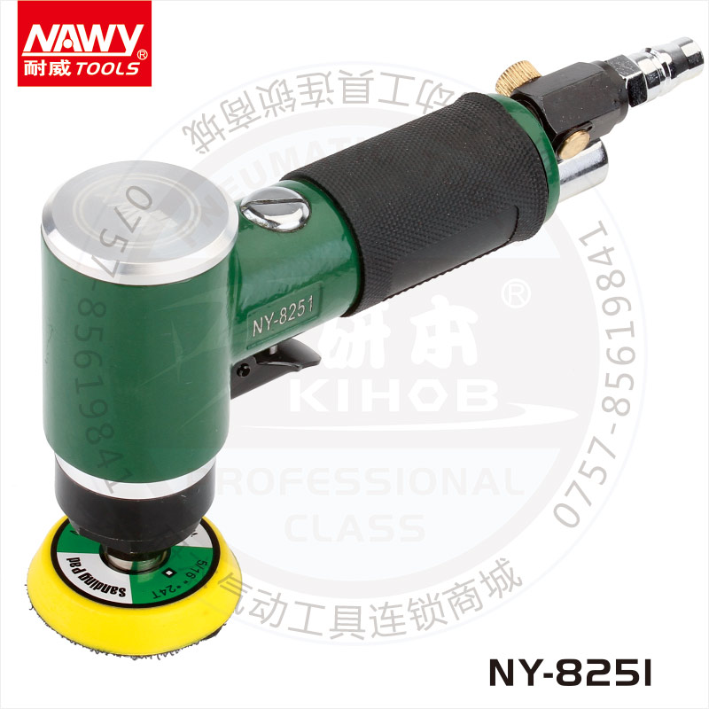 Supply Taiwan Weay NY8251 Pneumatic polishing machine for wool ball mirror polishing tool