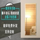 Gương thay đồ gương tường phòng ngủ sàn nhà nữ toàn thân gương treo tường sinh viên ký túc xá đơn giản phù hợp dán gương - Gương gương tròn trang điểm Gương