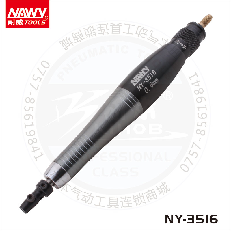 Supply NY3516 wind blade ultrasonic grinder deep hole grinding tools can load oil accessories