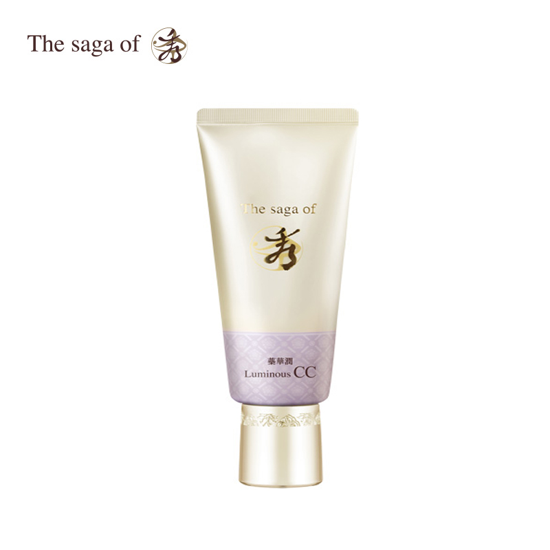 韩国LG正品直邮 诗佳秀蕊华润亮彩肌底霜 45ml 提亮肤色