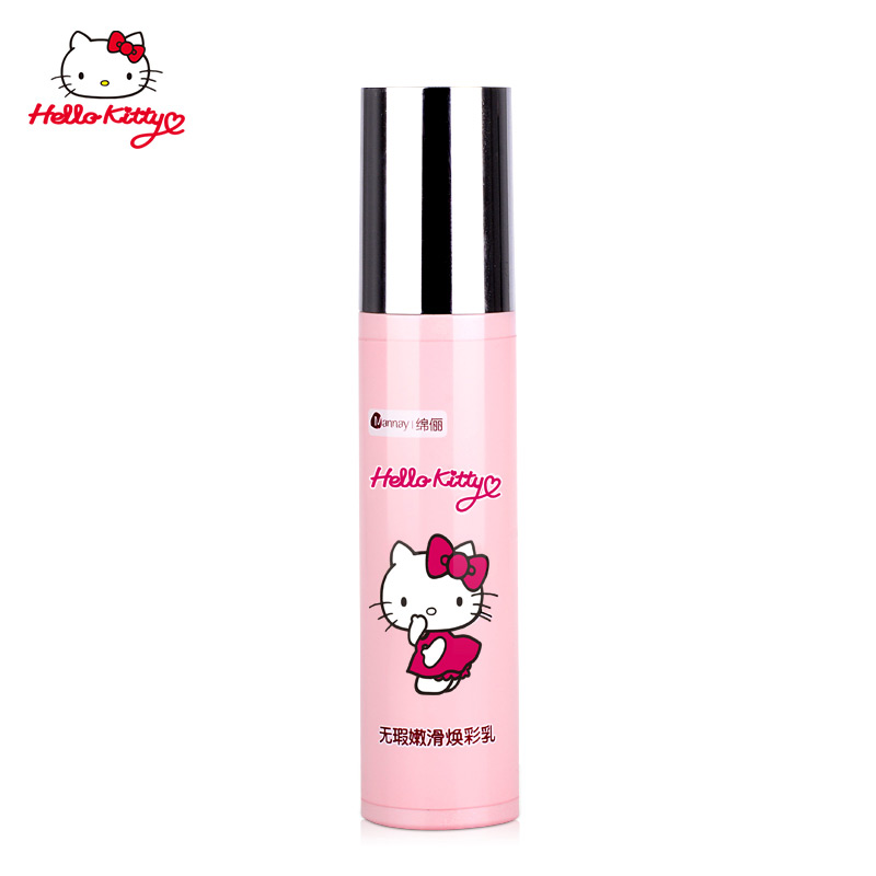 hellokitty无瑕嫩滑焕彩乳液女 保湿焕白淡斑滋润孕妇乳液霜50ML
