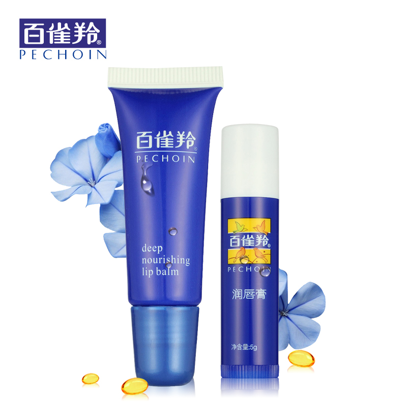 百雀羚润唇膏5g+润唇凝露8g唇部护理套装补水保湿天然滋润男女士