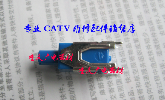 6-pin vertical attenuator Equalizer Potentiometer 75 ohms 0-20dB adjustable amplifier Optical machine Promotional price